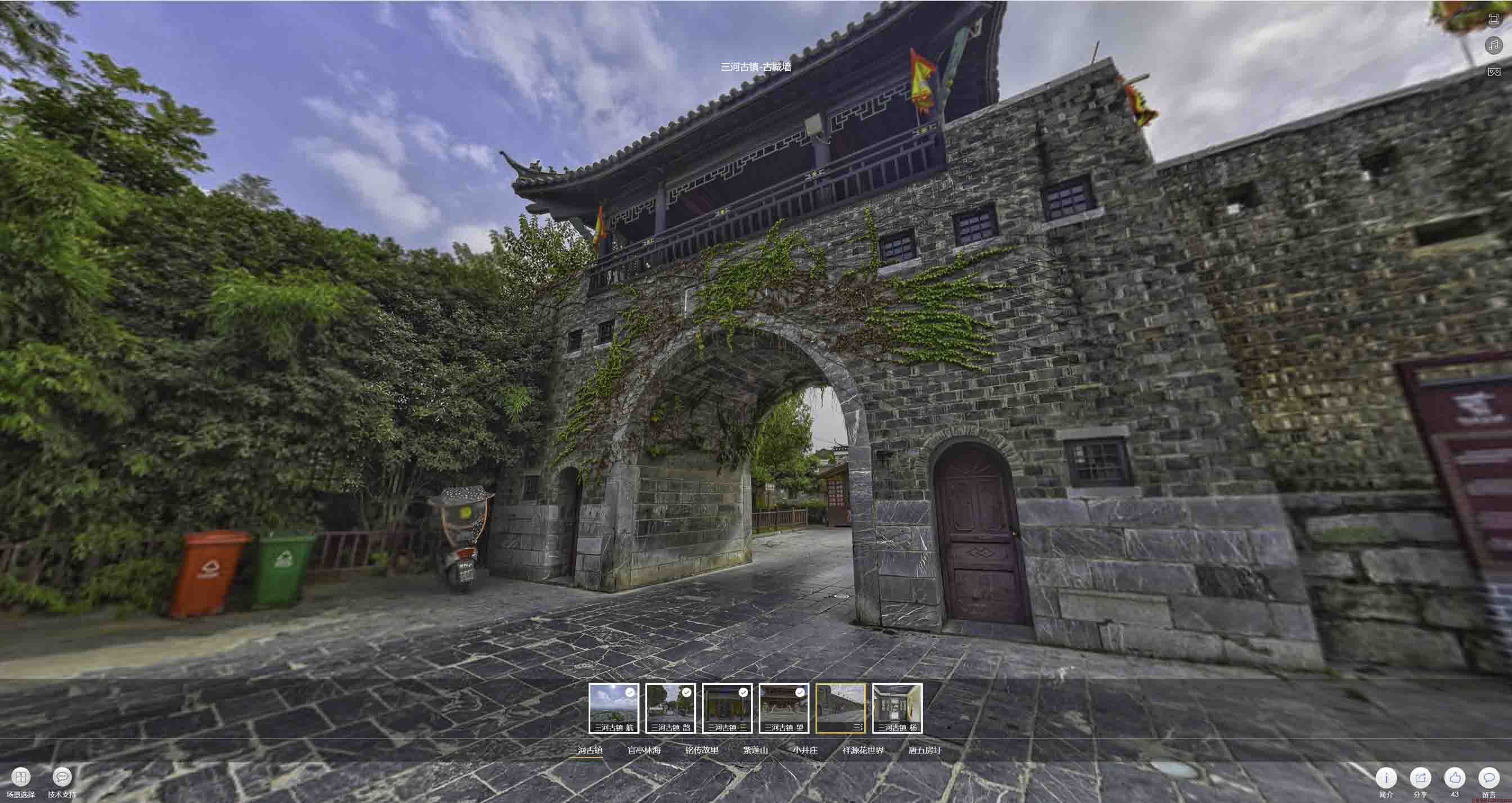 益阳全景拍摄技巧：捕捉完美全景图像在手绘地图中的创意应用
