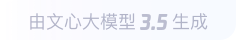益阳360全景影像与AR技术的结合：为用户带来前所未有的手绘地图体验